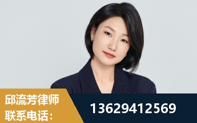 武冈-企业展示图