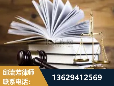 武冈-胜诉率高