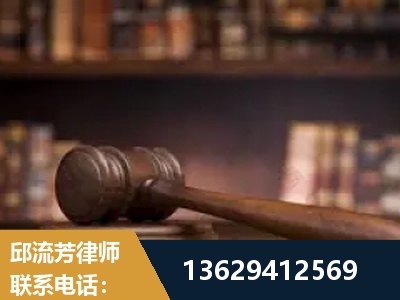 武冈-毒品罪改判