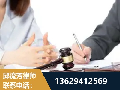 武冈-新型网络犯罪