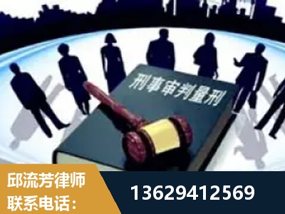 武冈-诈骗类犯罪