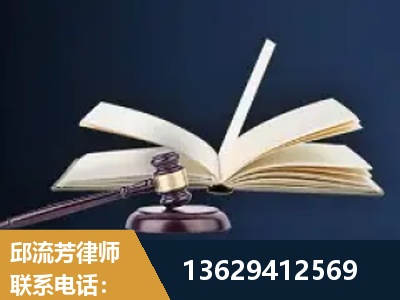 武冈-遗产继承