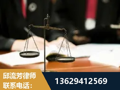 武冈-抚养权