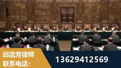 武冈-重大刑事案件处理