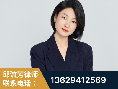 武冈-企业展示图